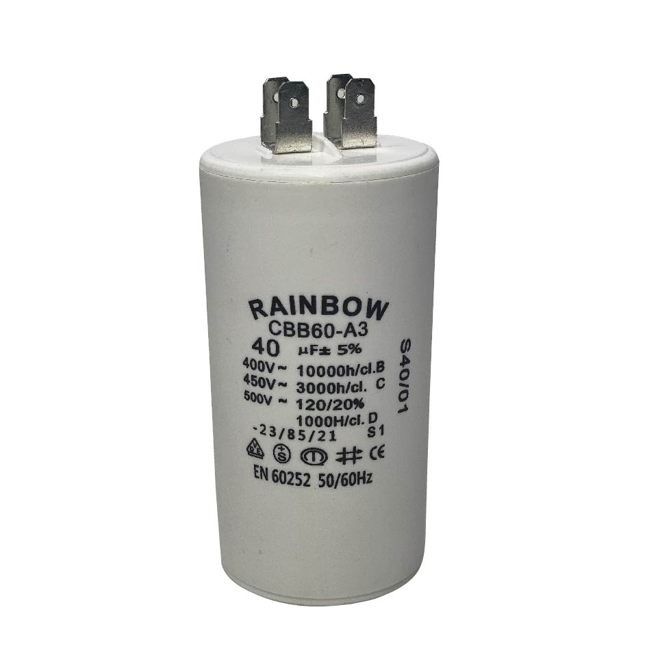Конденсатор cbb60 20mf